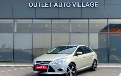 Ford Focus III, 2012 год, 539 000 рублей, 1 фотография