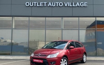 Citroen C4 II рестайлинг, 2010 год, 399 000 рублей, 1 фотография