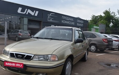 Daewoo Nexia I рестайлинг, 2008 год, 270 000 рублей, 1 фотография