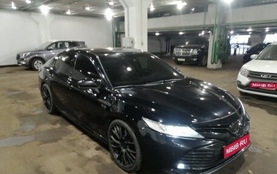 Toyota Camry, 2019 год, 2 717 280 рублей, 1 фотография