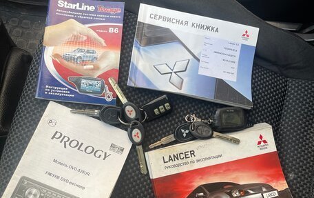 Mitsubishi Lancer IX, 2007 год, 445 995 рублей, 11 фотография