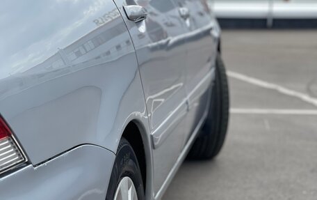 Mitsubishi Lancer IX, 2007 год, 445 995 рублей, 6 фотография