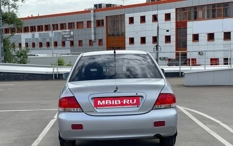 Mitsubishi Lancer IX, 2007 год, 445 995 рублей, 3 фотография