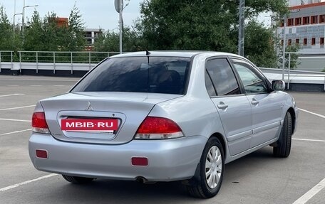 Mitsubishi Lancer IX, 2007 год, 445 995 рублей, 2 фотография