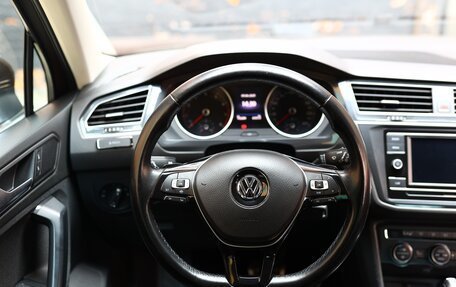 Volkswagen Tiguan II, 2018 год, 1 999 999 рублей, 12 фотография