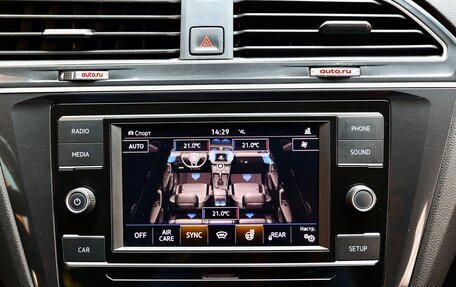 Volkswagen Tiguan II, 2018 год, 1 999 999 рублей, 21 фотография