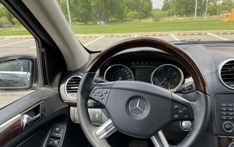 Mercedes-Benz GL-Класс, 2007 год, 880 000 рублей, 12 фотография