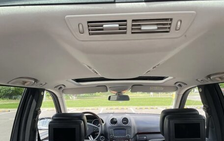 Mercedes-Benz GL-Класс, 2007 год, 880 000 рублей, 16 фотография
