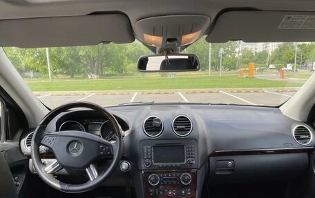 Mercedes-Benz GL-Класс, 2007 год, 880 000 рублей, 13 фотография