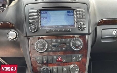 Mercedes-Benz GL-Класс, 2007 год, 880 000 рублей, 10 фотография