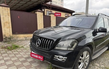 Mercedes-Benz GL-Класс, 2007 год, 880 000 рублей, 6 фотография