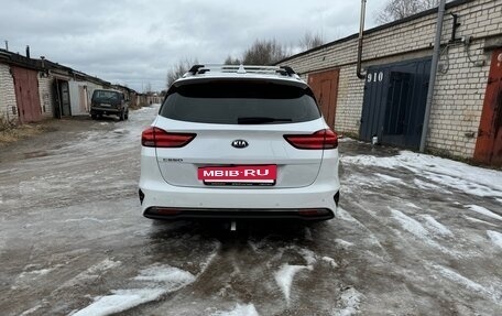 KIA cee'd III, 2020 год, 1 999 000 рублей, 5 фотография