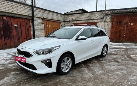 KIA cee'd III, 2020 год, 1 999 000 рублей, 3 фотография