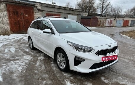 KIA cee'd III, 2020 год, 1 999 000 рублей, 7 фотография