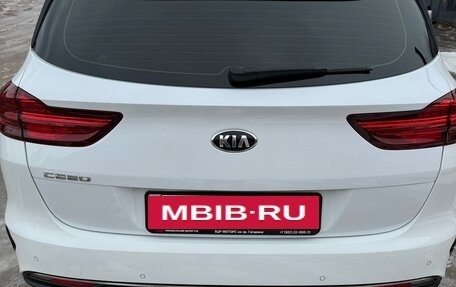 KIA cee'd III, 2020 год, 1 999 000 рублей, 12 фотография