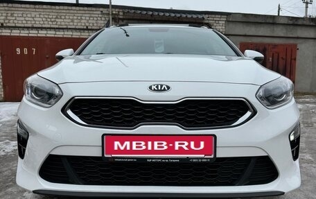 KIA cee'd III, 2020 год, 1 999 000 рублей, 18 фотография