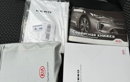 KIA cee'd III, 2020 год, 1 999 000 рублей, 25 фотография