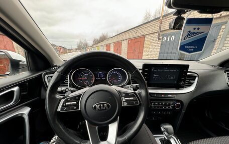 KIA cee'd III, 2020 год, 1 999 000 рублей, 34 фотография