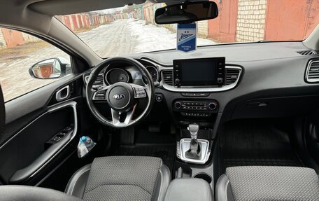 KIA cee'd III, 2020 год, 1 999 000 рублей, 38 фотография