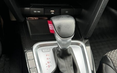 KIA cee'd III, 2020 год, 1 999 000 рублей, 32 фотография