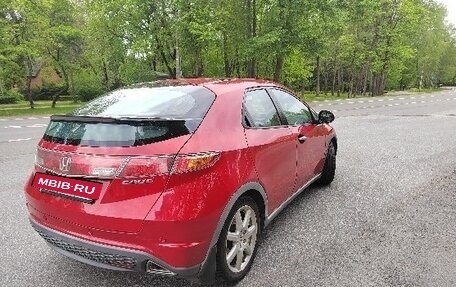 Honda Civic VIII, 2008 год, 715 000 рублей, 8 фотография