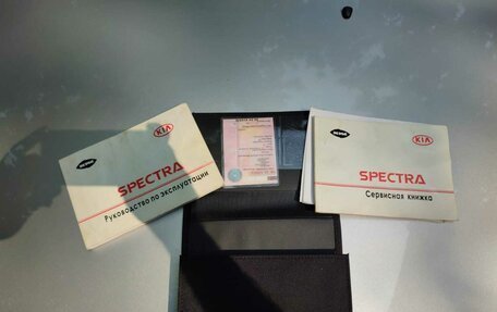 KIA Spectra II (LD), 2009 год, 420 000 рублей, 14 фотография