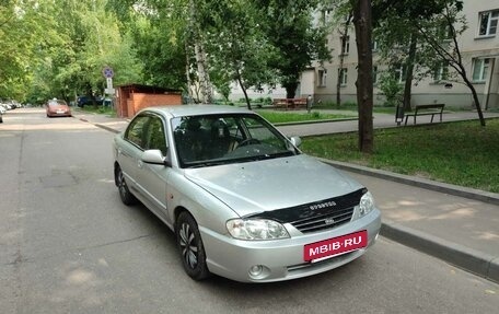 KIA Spectra II (LD), 2009 год, 420 000 рублей, 7 фотография
