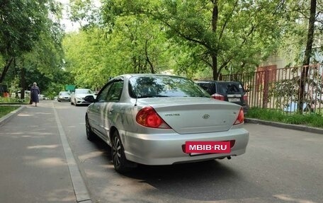 KIA Spectra II (LD), 2009 год, 420 000 рублей, 6 фотография