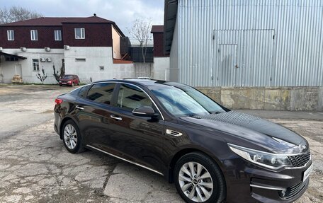 KIA Optima IV, 2017 год, 1 790 000 рублей, 2 фотография