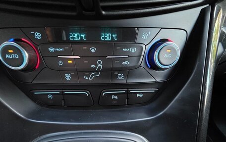 Ford Kuga III, 2018 год, 1 490 000 рублей, 19 фотография