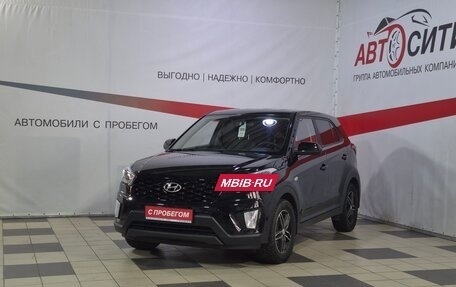 Hyundai Creta I рестайлинг, 2017 год, 1 260 000 рублей, 3 фотография