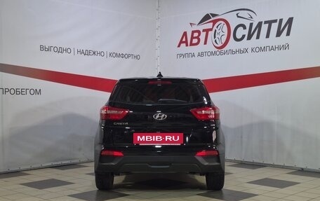 Hyundai Creta I рестайлинг, 2017 год, 1 260 000 рублей, 6 фотография