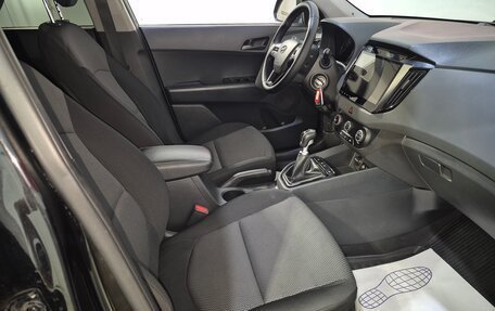 Hyundai Creta I рестайлинг, 2017 год, 1 260 000 рублей, 12 фотография