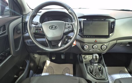 Hyundai Creta I рестайлинг, 2017 год, 1 260 000 рублей, 9 фотография
