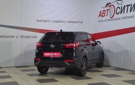 Hyundai Creta I рестайлинг, 2017 год, 1 260 000 рублей, 7 фотография