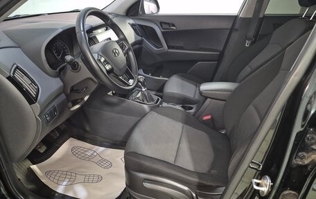 Hyundai Creta I рестайлинг, 2017 год, 1 260 000 рублей, 11 фотография