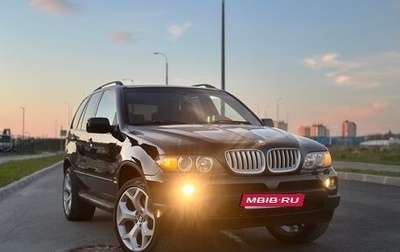 BMW X5, 2005 год, 1 000 000 рублей, 1 фотография