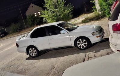 Toyota Corolla, 1992 год, 280 000 рублей, 1 фотография