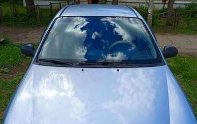 KIA Cerato I, 2006 год, 330 000 рублей, 1 фотография