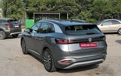 Volkswagen ID.4, 2022 год, 2 550 000 рублей, 1 фотография