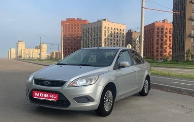Ford Focus II рестайлинг, 2008 год, 550 000 рублей, 1 фотография