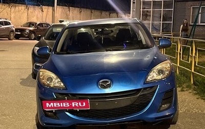 Mazda 3, 2011 год, 970 000 рублей, 1 фотография