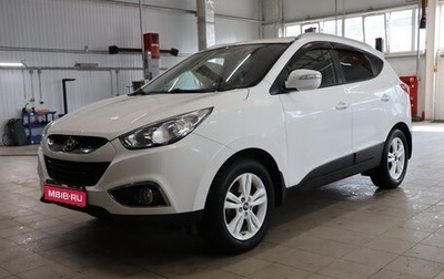 Hyundai ix35 I рестайлинг, 2012 год, 1 139 990 рублей, 1 фотография