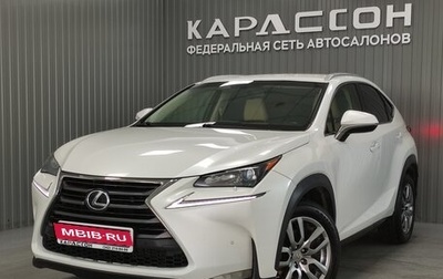 Lexus NX I, 2014 год, 2 800 000 рублей, 1 фотография