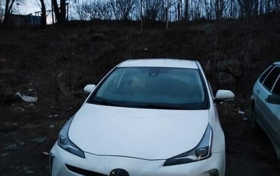 Toyota Prius IV XW50, 2019 год, 1 927 000 рублей, 1 фотография