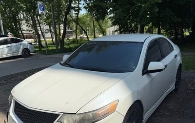 Honda Accord VIII рестайлинг, 2008 год, 720 000 рублей, 1 фотография