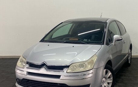 Citroen C4 II рестайлинг, 2008 год, 438 750 рублей, 1 фотография