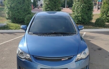 Honda Civic VIII, 2008 год, 900 000 рублей, 2 фотография