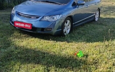 Honda Civic VIII, 2008 год, 900 000 рублей, 4 фотография