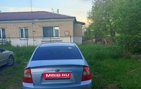 KIA Cerato I, 2006 год, 330 000 рублей, 9 фотография